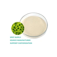 بیسیلس لیکینیفورمس (زرعی)