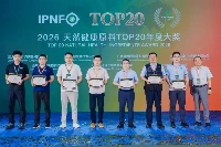 سی جی ای پروبائیوٹکس نے 2026 کے بہترین 20 قدرتی صحت کے اجزاء کا ایوارڈ حاصل ک...